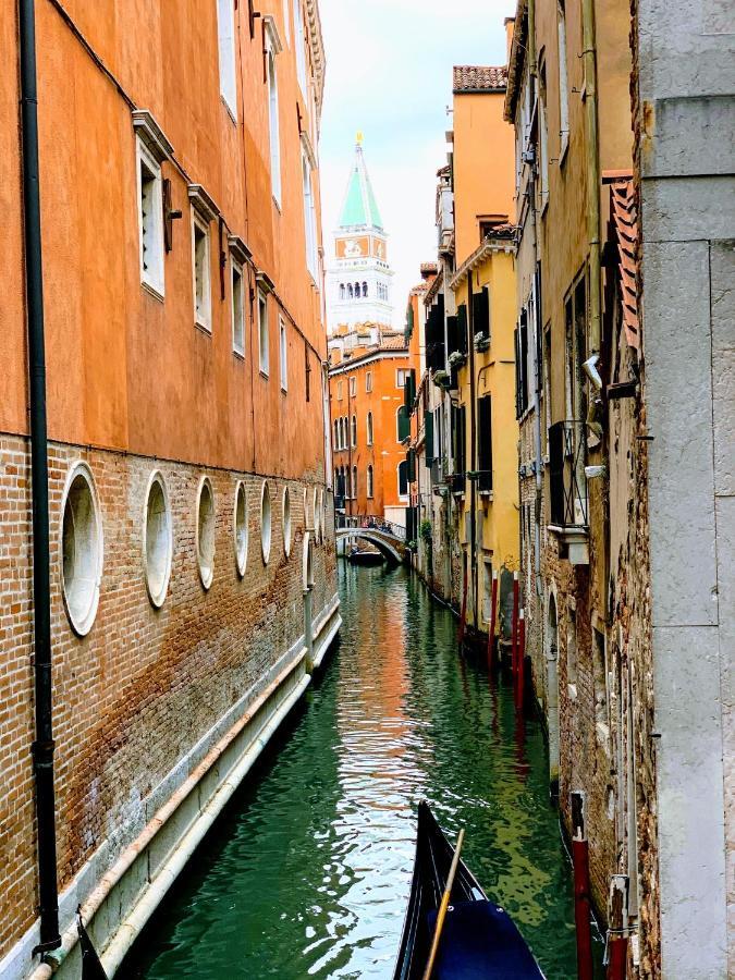 Rialto Mercato * Venecia